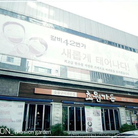 Hotel Chowon Busan Ngoại thất bức ảnh