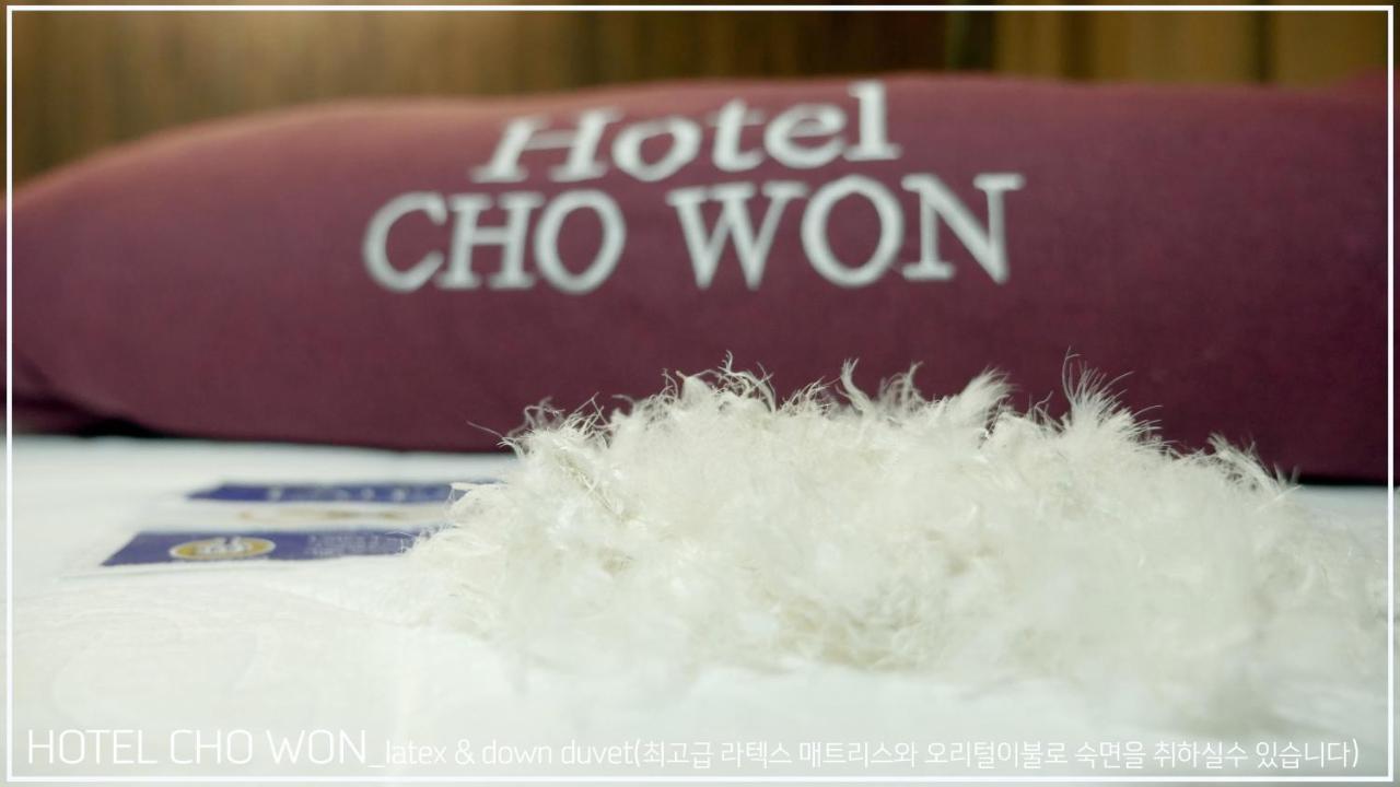 Hotel Chowon Busan Ngoại thất bức ảnh