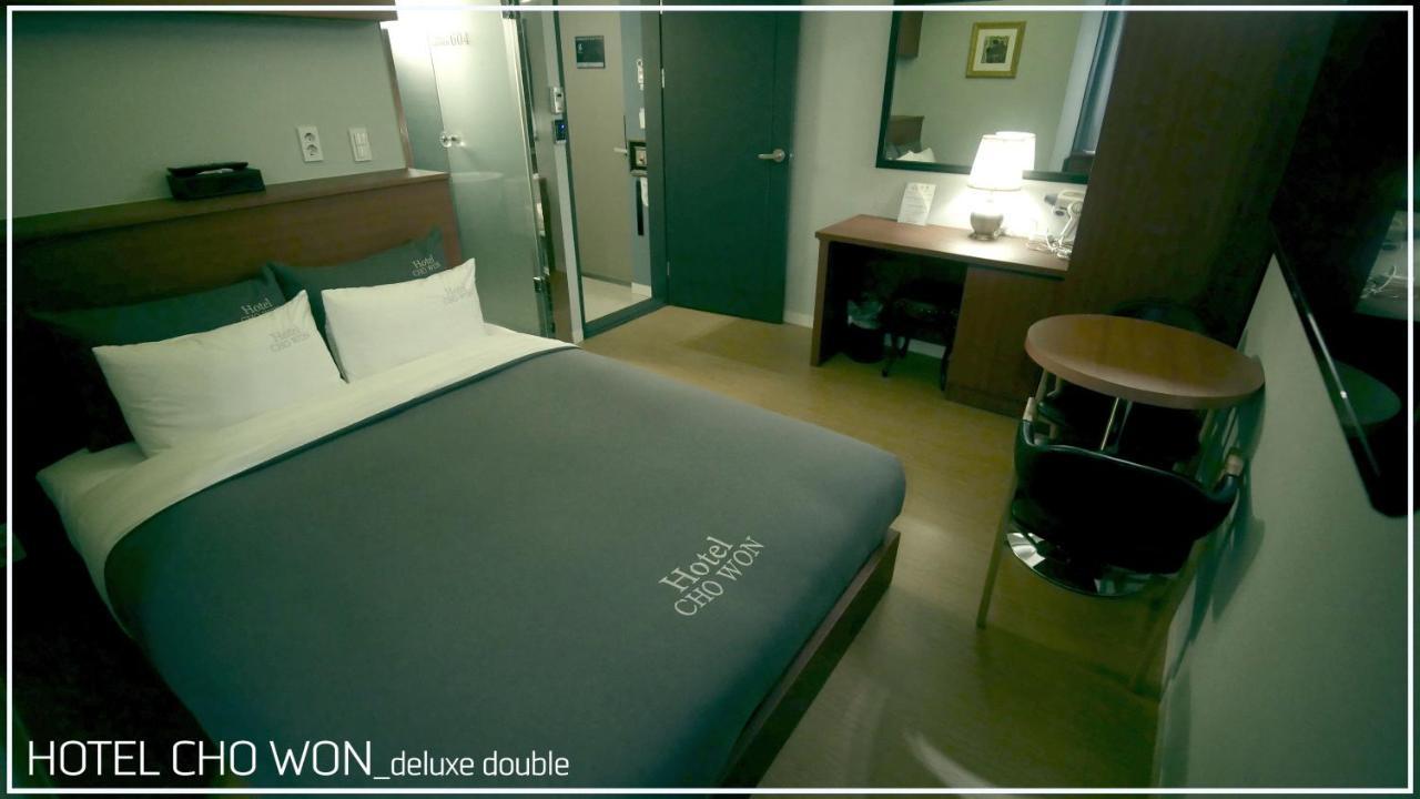 Hotel Chowon Busan Ngoại thất bức ảnh